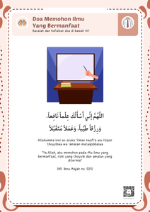Doa Memohon Ilmu