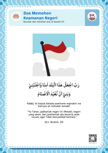 Doa Memohon Keamanan Negeri