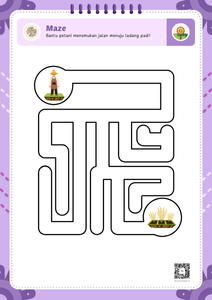 Maze