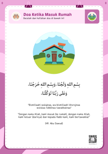 Doa Ketika Masuk Rumah